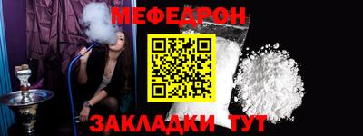 гашишное масло Можга