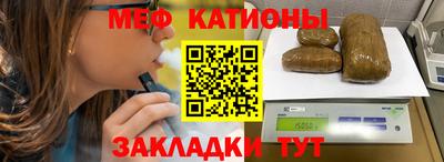 гашишное масло Можга