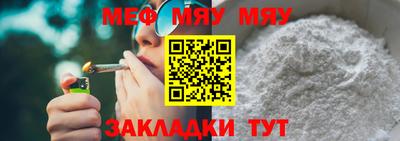 МДМА Моздок