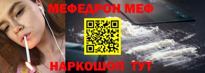 МДМА Моздок