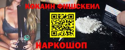 МДМА Моздок