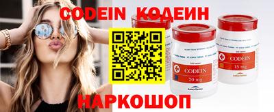 гашишное масло Можга