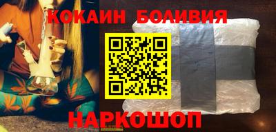 МДМА Моздок
