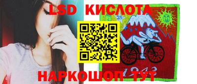 МДМА Моздок