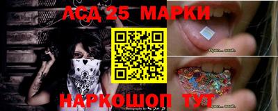 наркотики Можайск