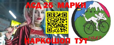 МДМА Моздок