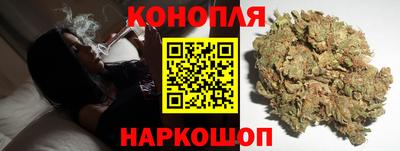 наркотики Можайск