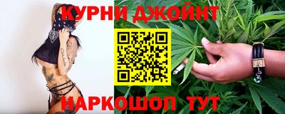 МДМА Моздок