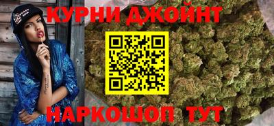 МДМА Моздок