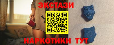 гашишное масло Можга