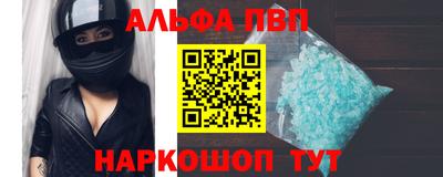 гашишное масло Можга