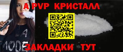 МДМА Моздок