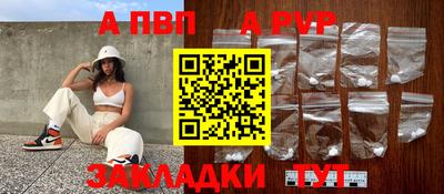 гашишное масло Можга
