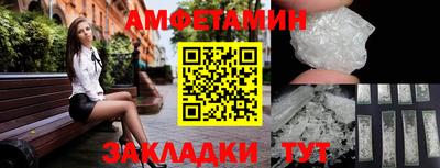 гашишное масло Можга