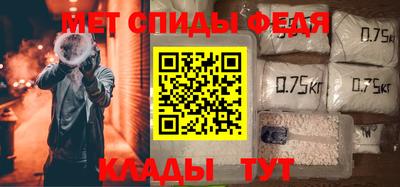 наркотики Можайск