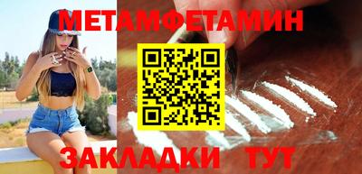 МДМА Моздок