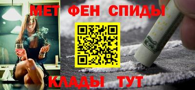 гашишное масло Можга