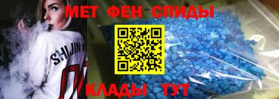 МДМА Моздок