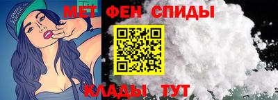 наркотики Можайск