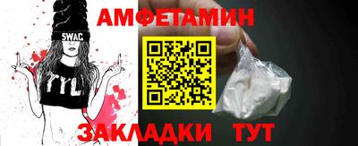 гашишное масло Можга