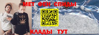 гашишное масло Можга