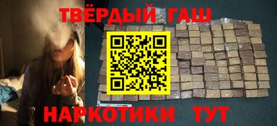 МДМА Моздок