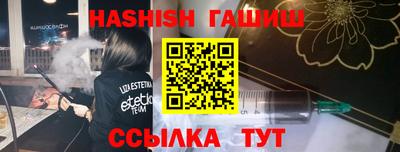 МДМА Моздок