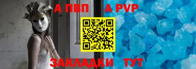 наркотики Можайск