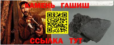 наркотики Можайск