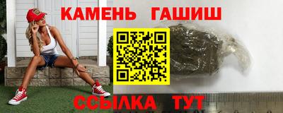 МДМА Моздок