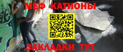 гашишное масло Можга