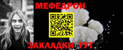 МДМА Моздок