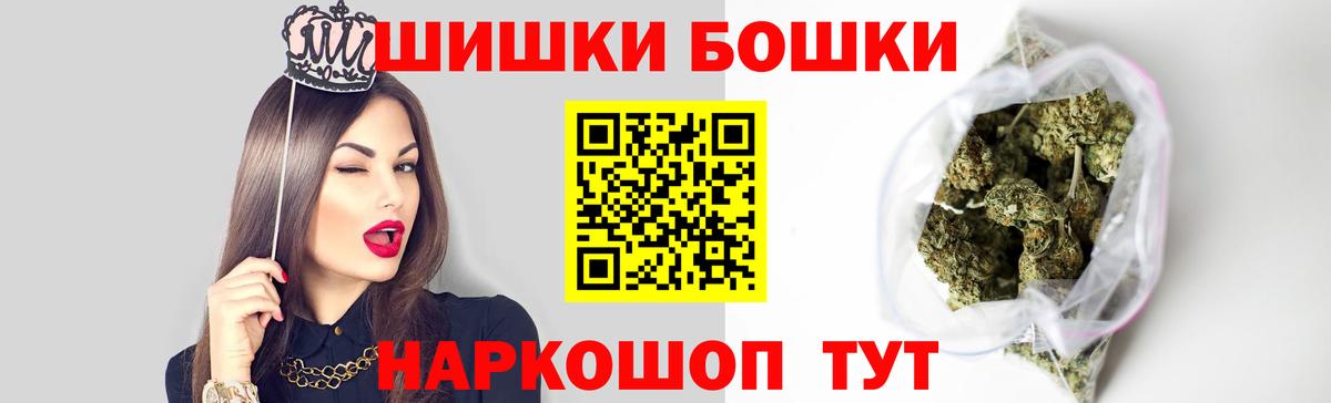 Конопля MAZAR Ставрополь
